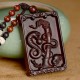 Zodiac Small Leaf Red Sandalwood Calm Pendant Zodiac Small Leaf Red Sandalwood Calm Pendant