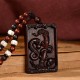 Zodiac Small Leaf Red Sandalwood Calm Pendant Zodiac Small Leaf Red Sandalwood Calm Pendant