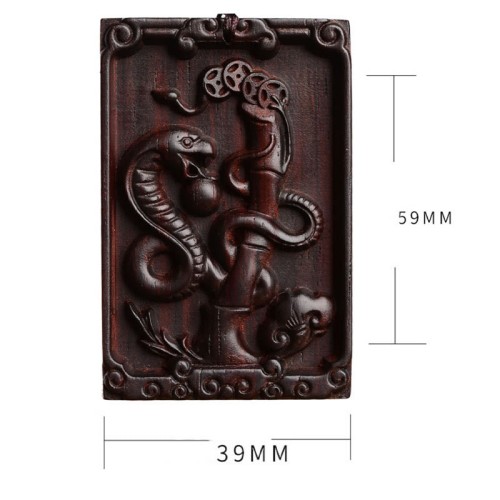 Zodiac Small Leaf Red Sandalwood Calm Pendant Zodiac Small Leaf Red Sandalwood Calm Pendant