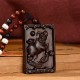 Zodiac Small Leaf Red Sandalwood Calm Pendant Zodiac Small Leaf Red Sandalwood Calm Pendant