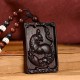Zodiac Small Leaf Red Sandalwood Calm Pendant Zodiac Small Leaf Red Sandalwood Calm Pendant