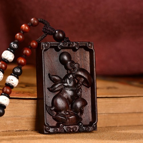 Zodiac Small Leaf Red Sandalwood Calm Pendant Zodiac Small Leaf Red Sandalwood Calm Pendant