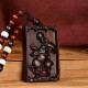 Zodiac Small Leaf Red Sandalwood Calm Pendant Zodiac Small Leaf Red Sandalwood Calm Pendant