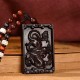 Zodiac Small Leaf Red Sandalwood Calm Pendant Zodiac Small Leaf Red Sandalwood Calm Pendant
