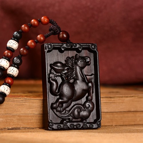Zodiac Small Leaf Red Sandalwood Calm Pendant Zodiac Small Leaf Red Sandalwood Calm Pendant