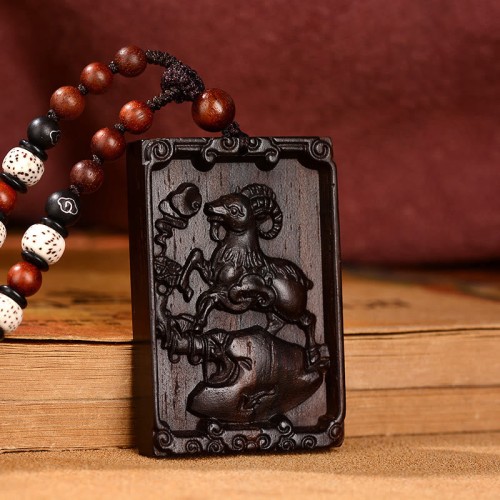 Zodiac Small Leaf Red Sandalwood Calm Pendant Zodiac Small Leaf Red Sandalwood Calm Pendant