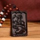 Zodiac Small Leaf Red Sandalwood Calm Pendant Zodiac Small Leaf Red Sandalwood Calm Pendant