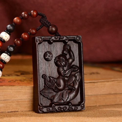 Zodiac Small Leaf Red Sandalwood Calm Pendant Zodiac Small Leaf Red Sandalwood Calm Pendant