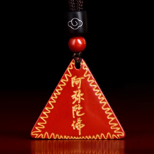 Cinnabar Amitabha Calm Pendant Necklace Cinnabar Amitabha Calm Pendant Necklace
