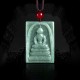 Formless Buddha Jade Square Amulet Necklace Formless Buddha Jade Square Amulet Necklace