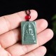 Formless Buddha Jade Square Amulet Necklace Formless Buddha Jade Square Amulet Necklace