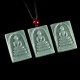 Formless Buddha Jade Square Amulet Necklace Formless Buddha Jade Square Amulet Necklace