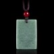 Formless Buddha Jade Square Amulet Necklace Formless Buddha Jade Square Amulet Necklace