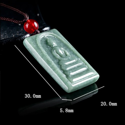 Formless Buddha Jade Square Amulet Necklace Formless Buddha Jade Square Amulet Necklace