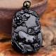 Chinese Zodiac Obsidian Purification Necklace Chinese Zodiac Obsidian Purification Necklace