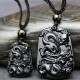 Chinese Zodiac Obsidian Purification Necklace Chinese Zodiac Obsidian Purification Necklace