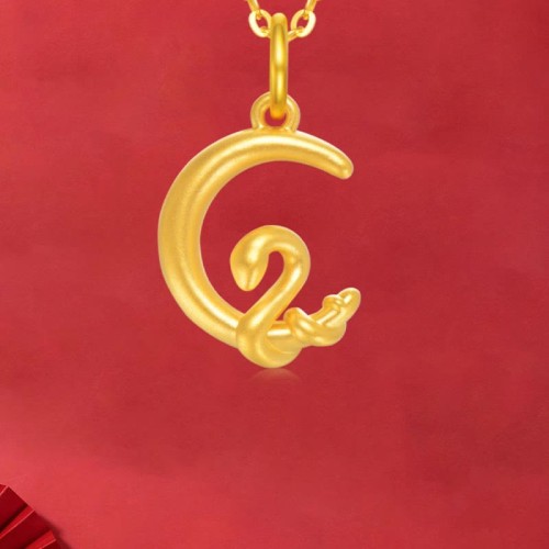 999 Gold Moon Year of the Snake Necklace