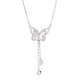 999 Silver Tridacna Butterfly Calm Pendant