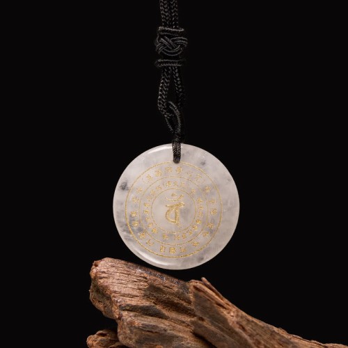 Vairocana Sanskrit Mantra Obsidian Aventurine Strength Pendant