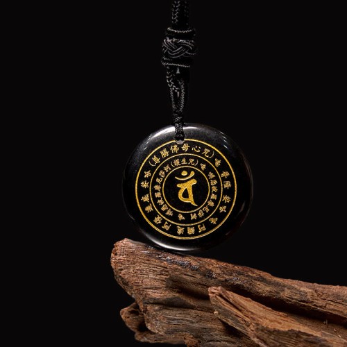 Vairocana Sanskrit Mantra Obsidian Aventurine Strength Pendant