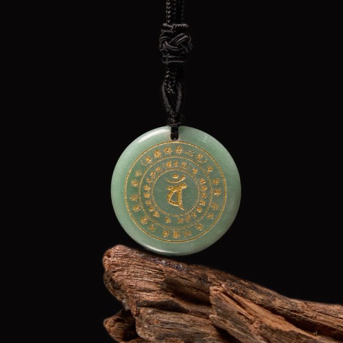 Vairocana Sanskrit Mantra Obsidian Aventurine Strength Pendant