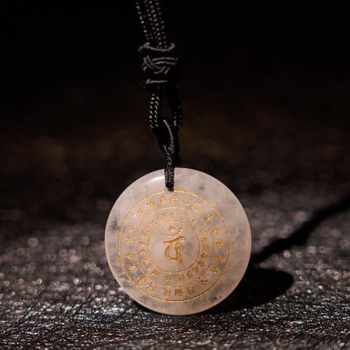 Vairocana Sanskrit Mantra Obsidian Aventurine Strength Pendant