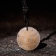 Vairocana Sanskrit Mantra Obsidian Aventurine Strength Pendant