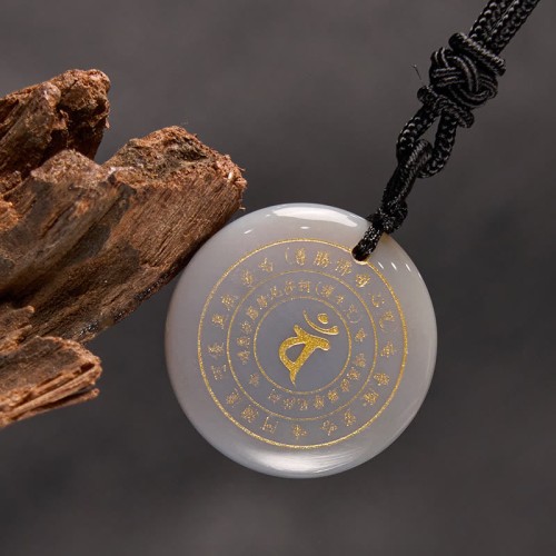 Vairocana Sanskrit Mantra Obsidian Aventurine Strength Pendant