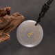 Vairocana Sanskrit Mantra Obsidian Aventurine Strength Pendant