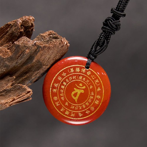 Vairocana Sanskrit Mantra Obsidian Aventurine Strength Pendant