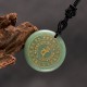 Vairocana Sanskrit Mantra Obsidian Aventurine Strength Pendant
