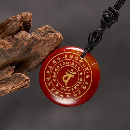 Vairocana Sanskrit Mantra Obsidian Aventurine Strength Pendant