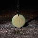 Vairocana Sanskrit Mantra Obsidian Aventurine Strength Pendant