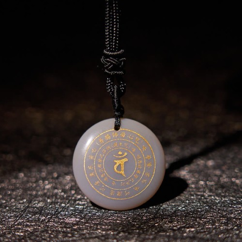 Vairocana Sanskrit Mantra Obsidian Aventurine Strength Pendant