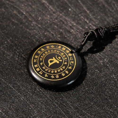 Vairocana Sanskrit Mantra Obsidian Aventurine Strength Pendant