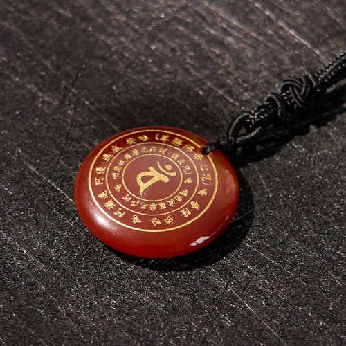 Vairocana Sanskrit Mantra Obsidian Aventurine Strength Pendant