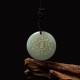 Om Mani Padme Hum Black Obsidian Strength Necklace Om Mani Padme Hum Black Obsidian Strength Necklace