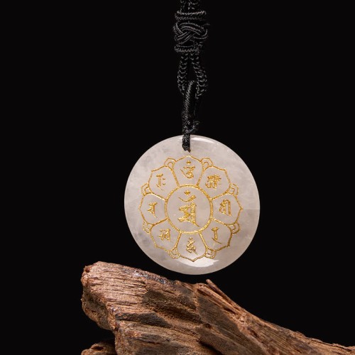Om Mani Padme Hum Black Obsidian Strength Necklace Om Mani Padme Hum Black Obsidian Strength Necklace