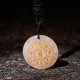 Om Mani Padme Hum Black Obsidian Strength Necklace Om Mani Padme Hum Black Obsidian Strength Necklace