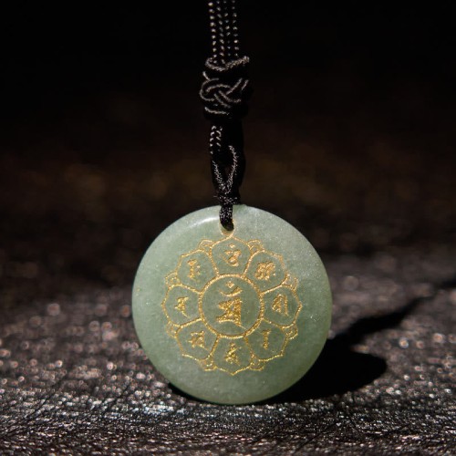 Om Mani Padme Hum Black Obsidian Strength Necklace Om Mani Padme Hum Black Obsidian Strength Necklace
