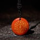 Om Mani Padme Hum Black Obsidian Strength Necklace Om Mani Padme Hum Black Obsidian Strength Necklace
