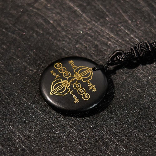 Vajra Dorje Black Obsidian Fulfillment Necklace