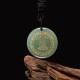 Swastika Lotus Crystal Obsidian Purification Necklace Pendant Swastika Lotus Crystal Obsidian Purification Necklace Pendant
