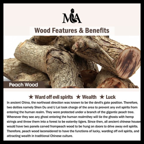 Peach Wood Cinnabar Zodiac Om Mani Padme Hum Necklace Peach Wood Cinnabar Zodiac Om Mani Padme Hum Necklace