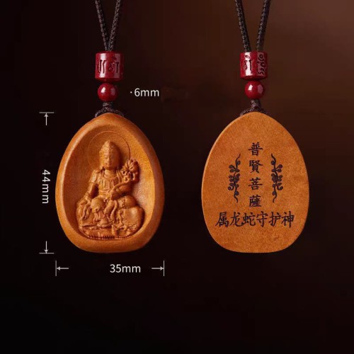 Peach Wood Cinnabar Zodiac Om Mani Padme Hum Necklace Peach Wood Cinnabar Zodiac Om Mani Padme Hum Necklace