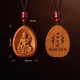 Peach Wood Cinnabar Zodiac Om Mani Padme Hum Necklace Peach Wood Cinnabar Zodiac Om Mani Padme Hum Necklace
