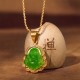 18K Gold Filled Laughing Buddha Jade Luck Necklace 18K Gold Filled Laughing Buddha Jade Luck Necklace