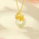 Hetian Jade Sterling Silver Peach Blossom Pendant Necklace