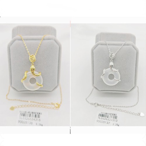 Chalcedony Fu Character Snake Luck Pendant Chalcedony Fu Character Snake Luck Pendant