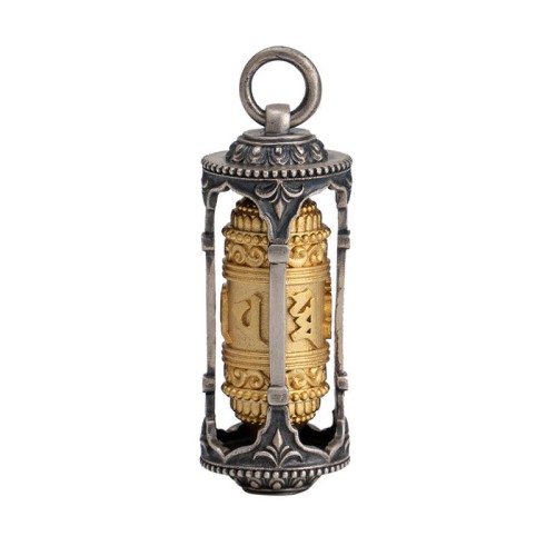 Silver Tibetan Prayer Wheel Wisdom Pendant
